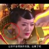 澳门118就看12码